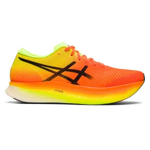 Women's Metaspeed Sky Running Shoe - Shocking Orange/Black - Regular (B)